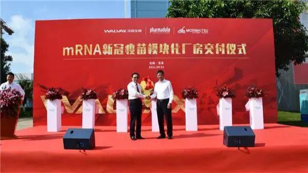 我國首個(gè)新冠mRNA疫苗廠房，建成了！